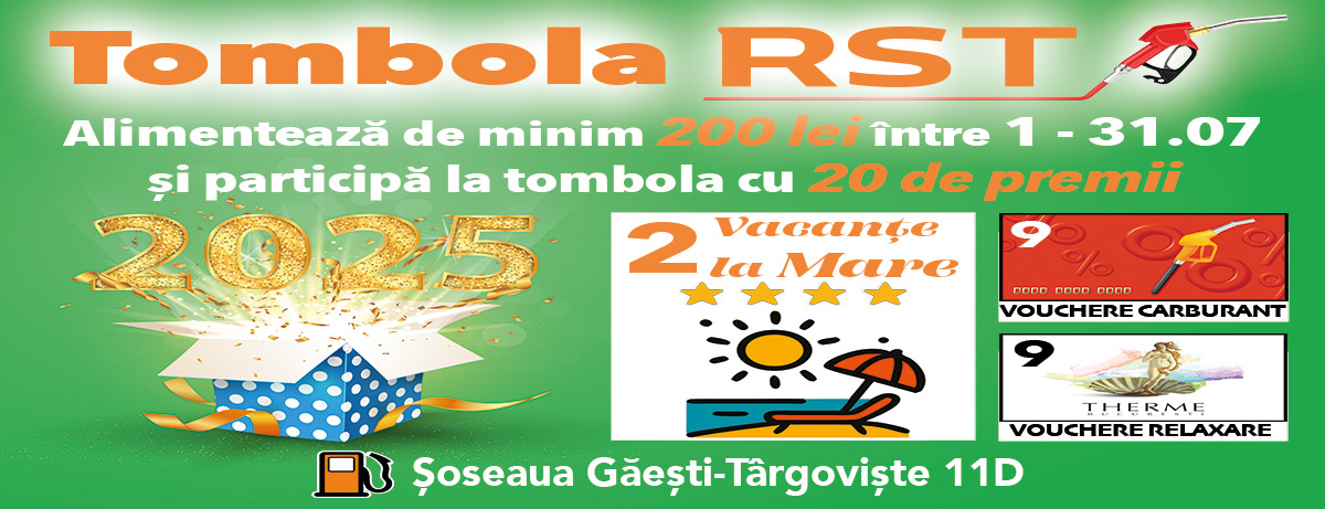 RST