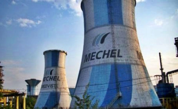 mechel-targoviste-a-ales-calea-insolventei-toti-angajatii-combinatului-sunt-in-somaj-tehnic_600x369