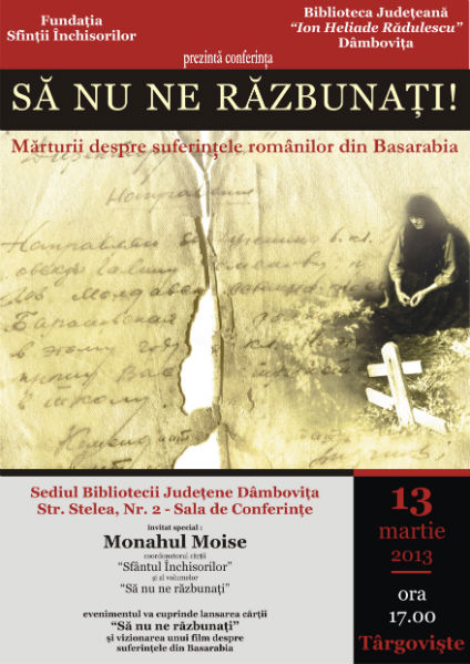 Sa_nu_ne_razbunati_1_424x599
