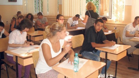 profesor_supraveghere_bac_13455600