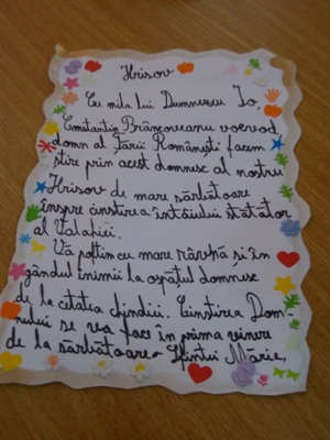 vacanta_la_muzeu