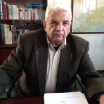 gelu rusescu