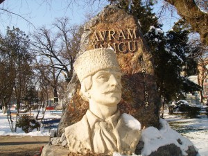 avram iancu bust