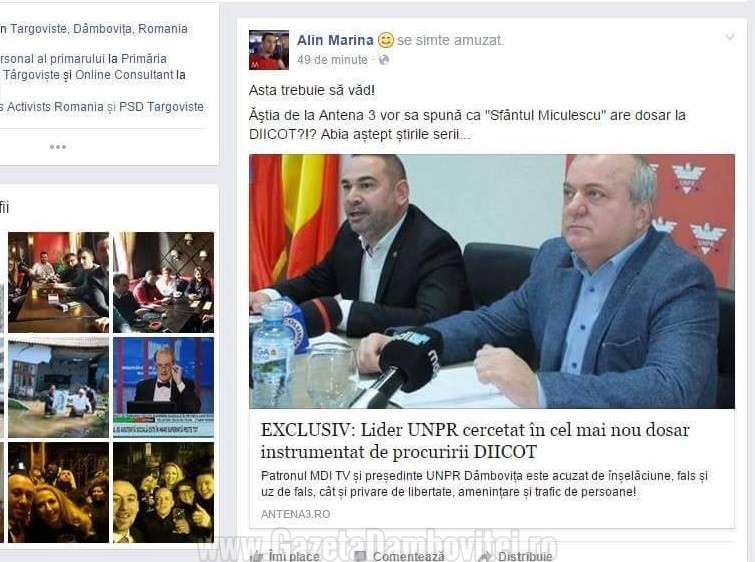 Alin Marina - PSD - consilier personal al Primarului interimar Cristian Stan