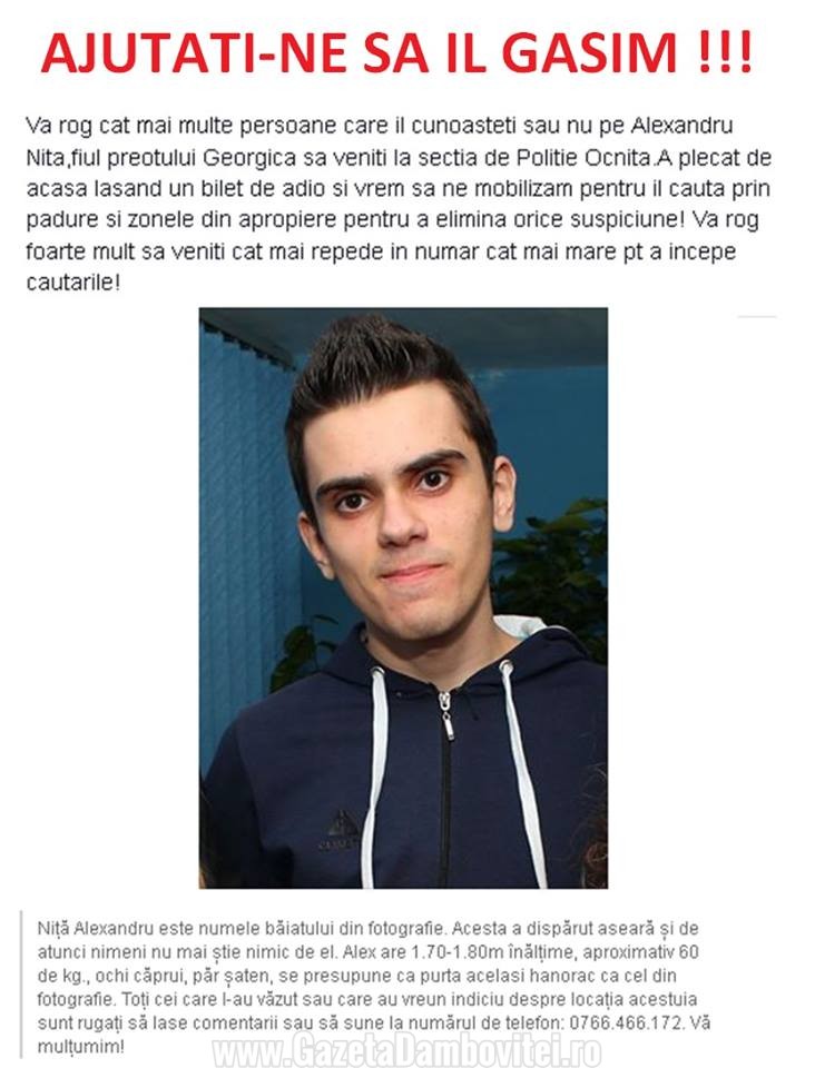 ajuta ne