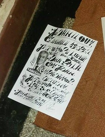 222