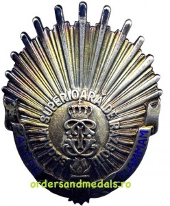 insigna “alere flammam”