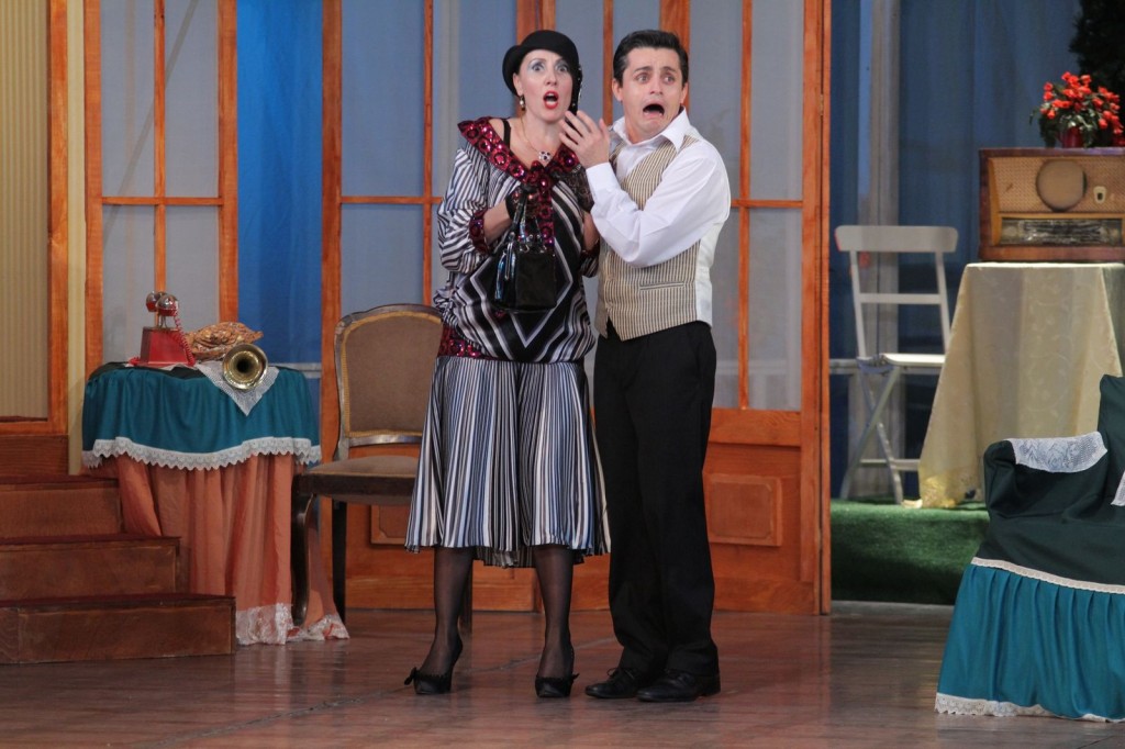 teatru 14