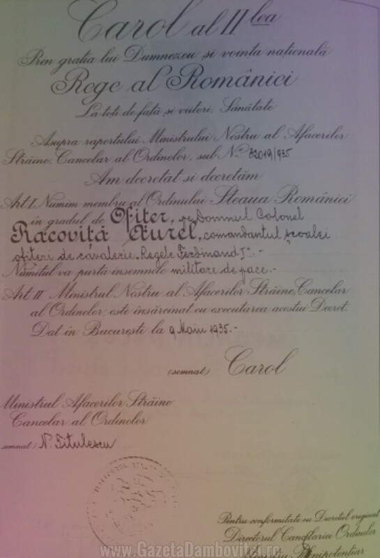 Brevetul nr. 62 bis din 09.05.1935 de conferire a Ordinului Steaua României în grad de Ofiţer