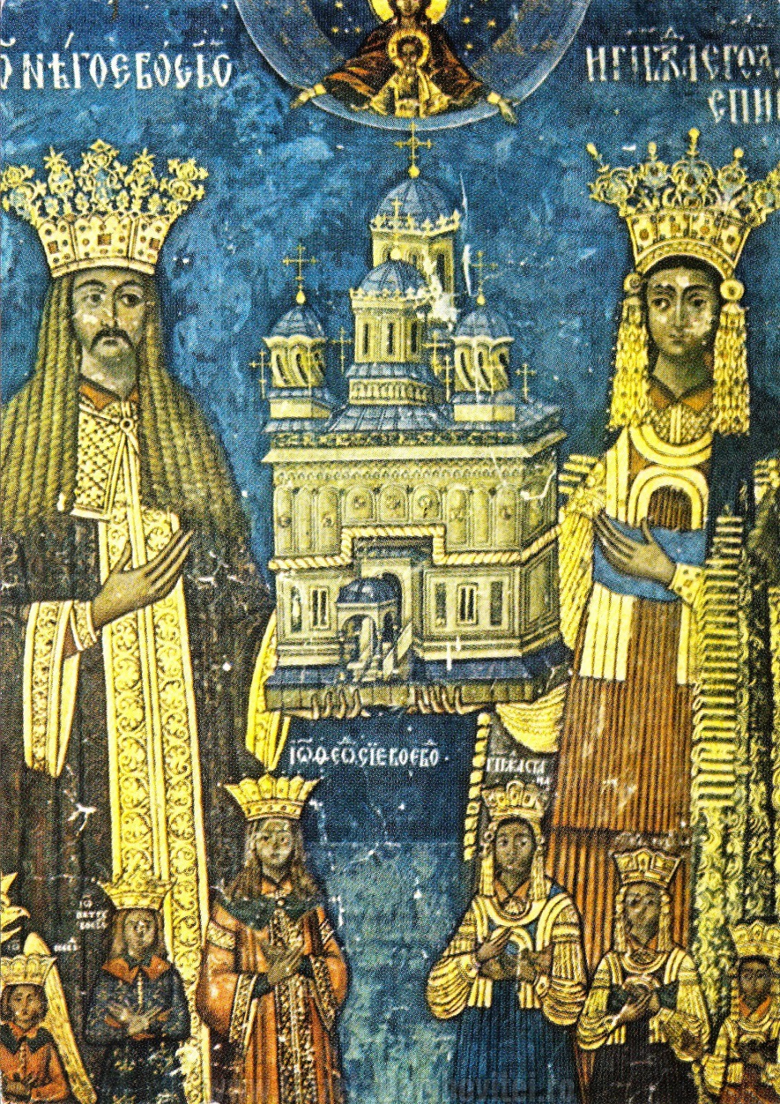 Tablou votiv reprezentindu-l pe Neagoe Basarab si familia. Fresca originala din 1526.