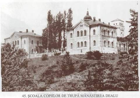 Școala copiilor de trupă