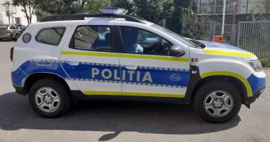 DÂMBOVIȚA: Se intensifică controalele anti Covid-19! Sute de amenzi pentru nerespectarea regulilor DÂMBOVIȚA: Se intensifică controalele anti Covid-19! Sute de amenzi pentru nerespectarea regulilor