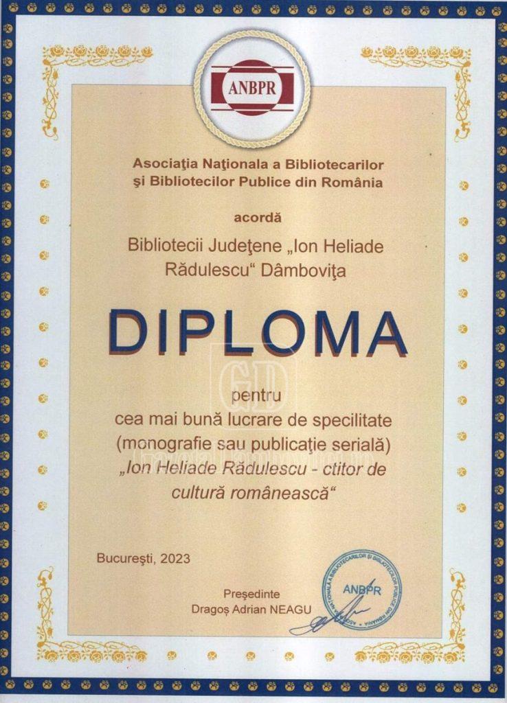 Premiu biblioteca 