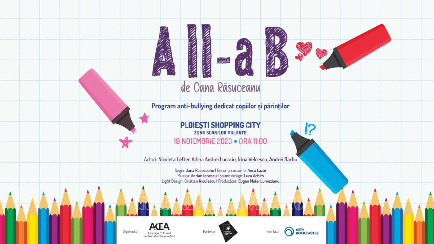 ploiesti shopping city (3)