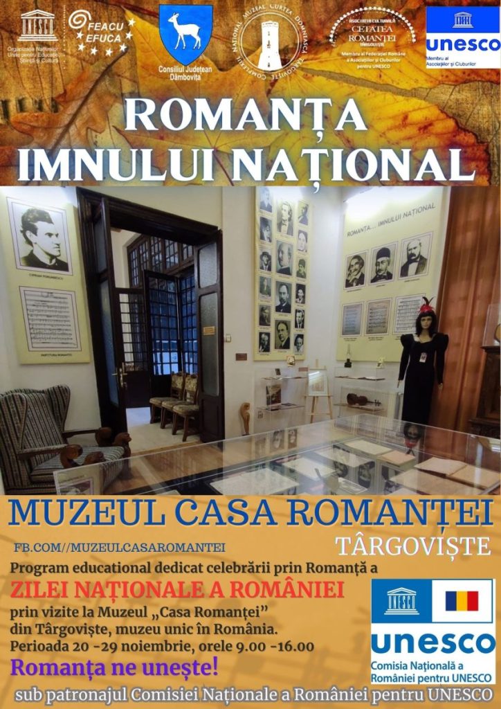 afis romantaa imnului national