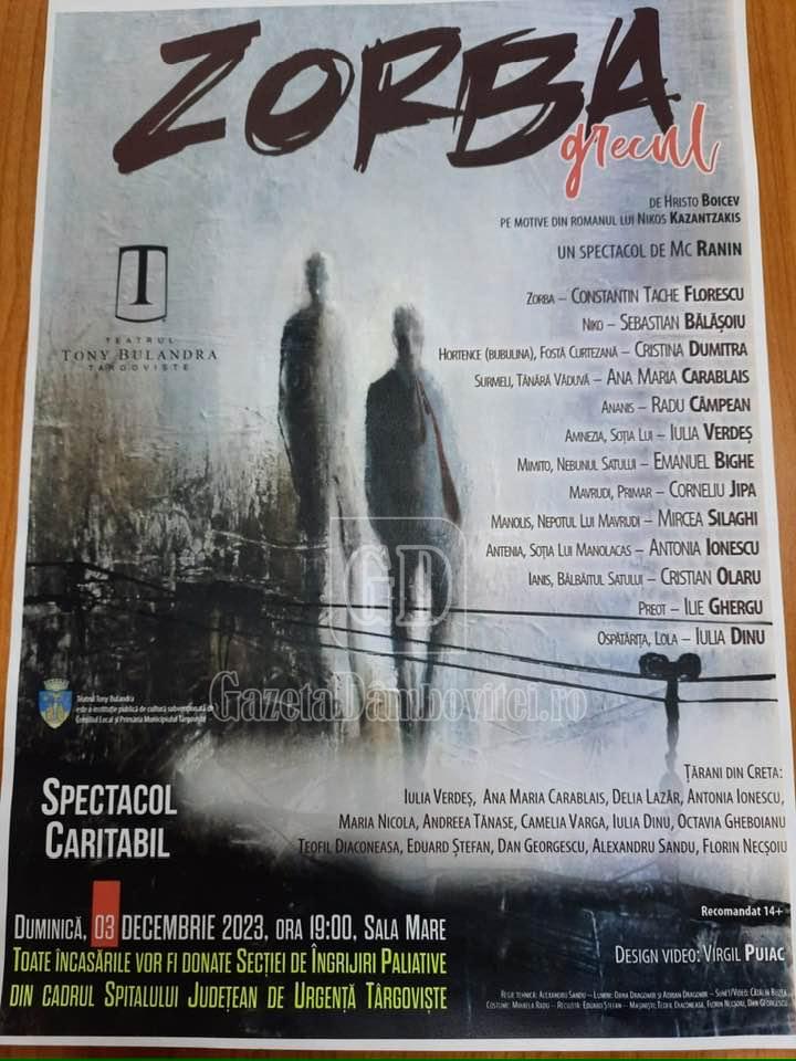 afis zorba grecul
