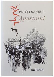petofi sandor