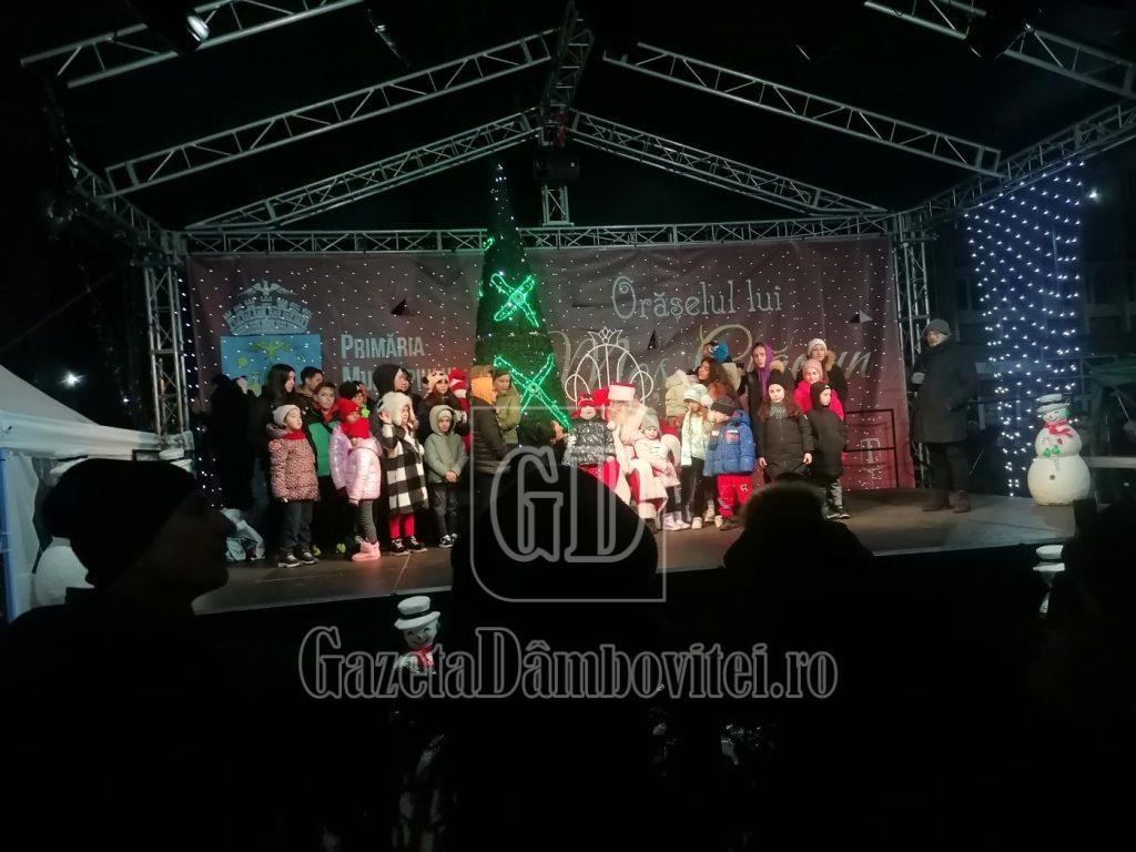 img 20231217 181500