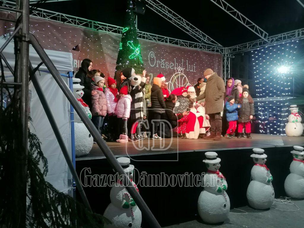 img 20231217 181524