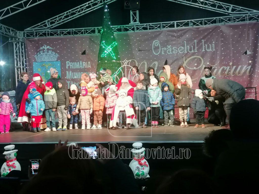 img 20231217 183534