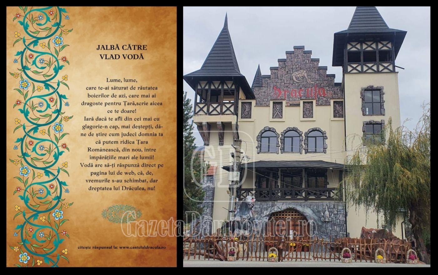 jalba castel vlad tepes 2