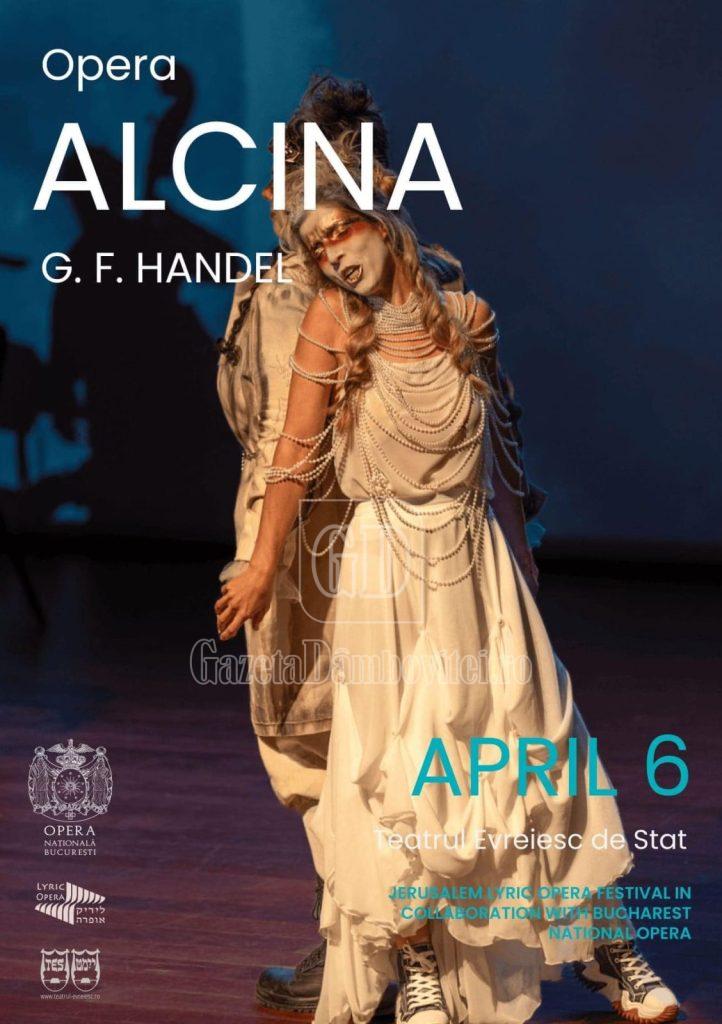 afis alcina