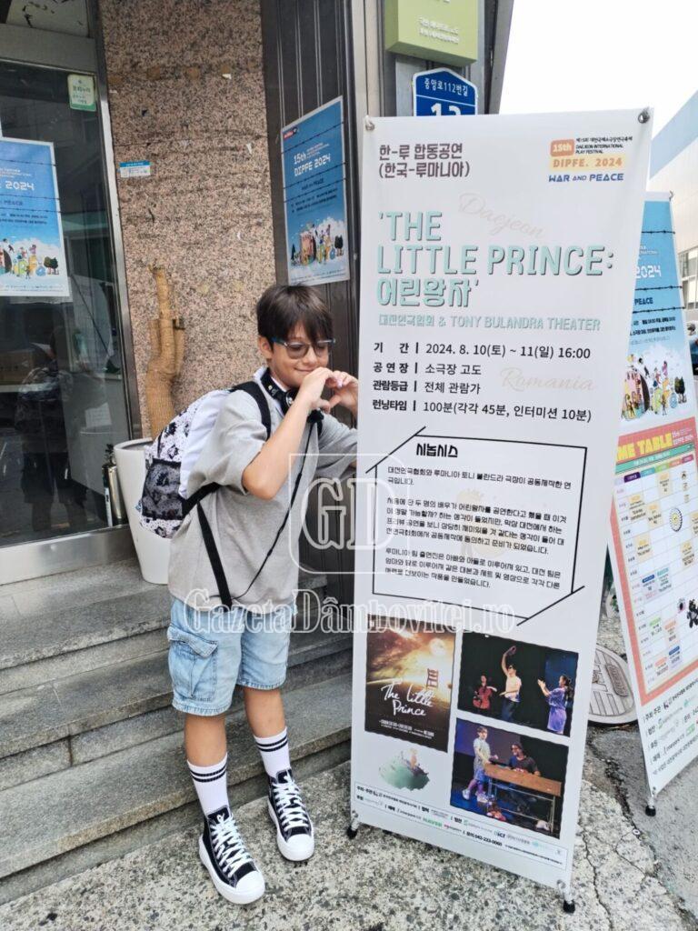 the little prince coreea 2