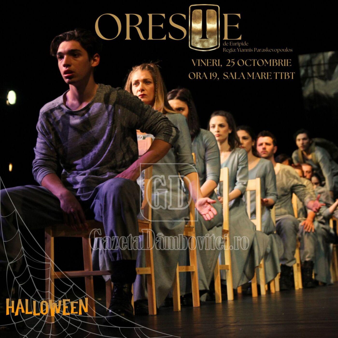 haloween