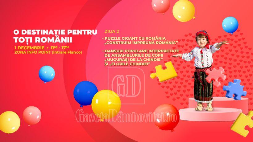 dambovita mall 1 dec