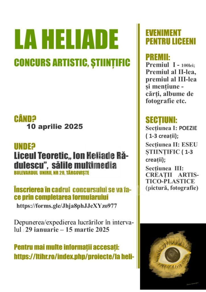 afis la heliade