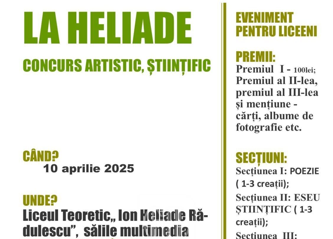 afis la heliade