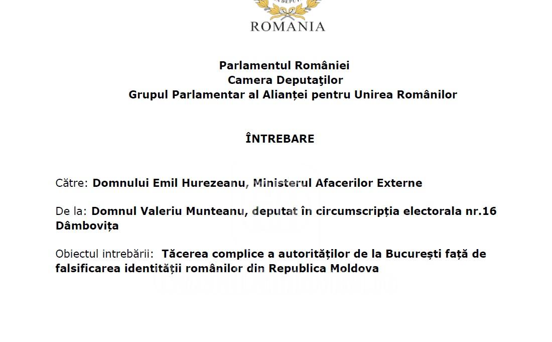 intrebare munteanu