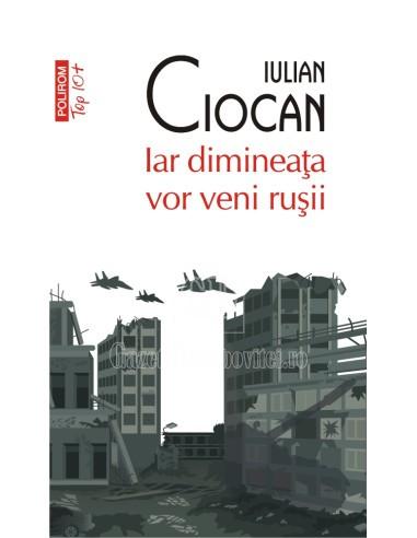 iulian ciocan