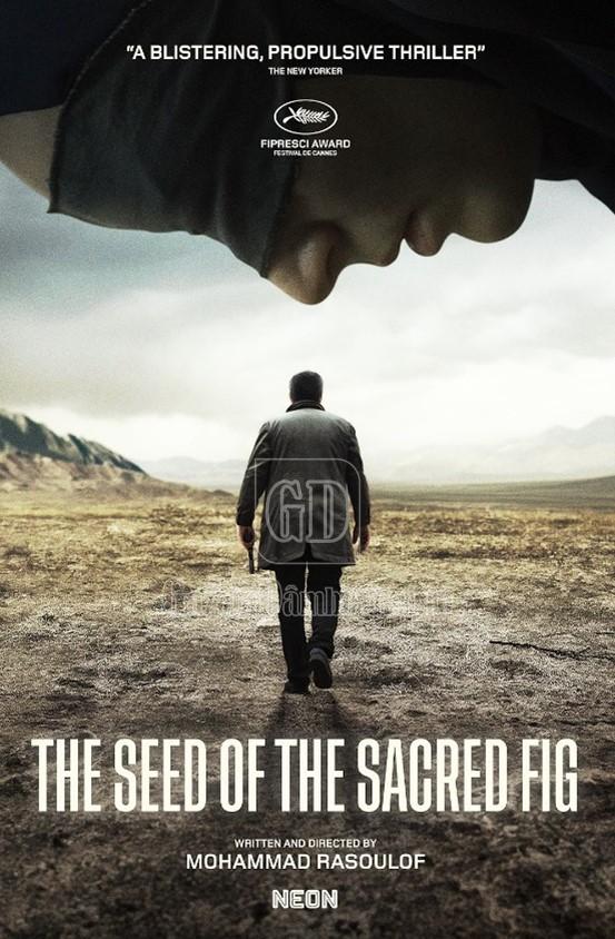 the seed of the sacred fig