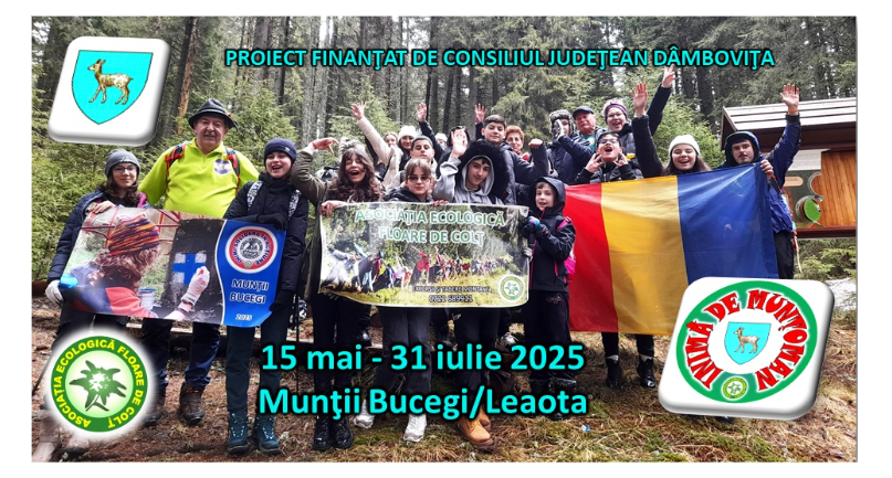 inima de muntoman