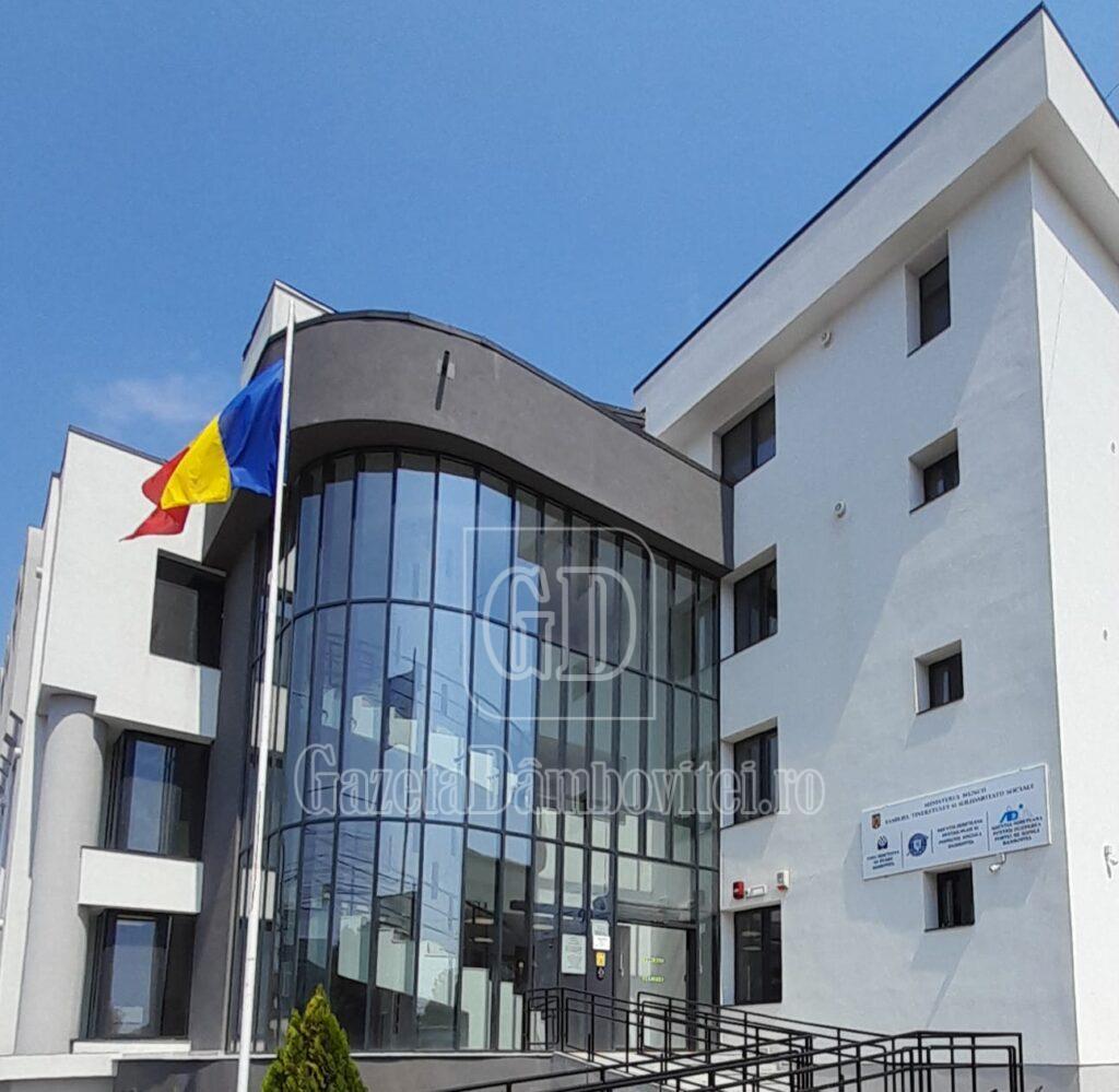 ajofm dambovita nou (2025 )