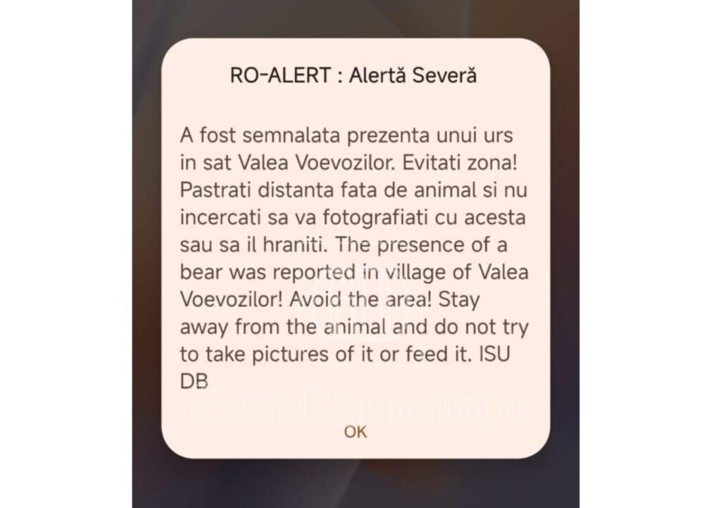ro alert