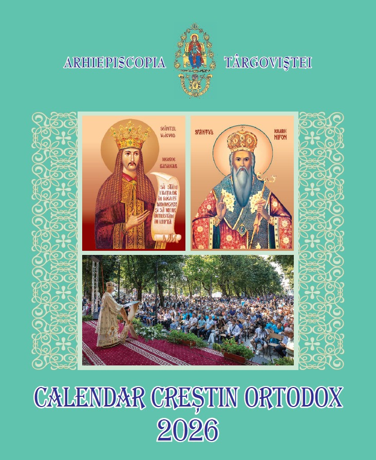 60054a9a e448 463c 93dd 8fa519e303ff