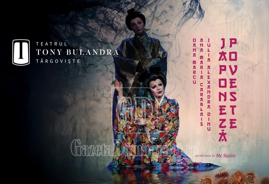 foto poveste japoneza mec 944x648 02