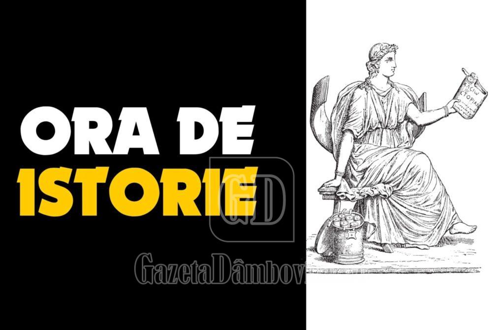 logo ora de istorie