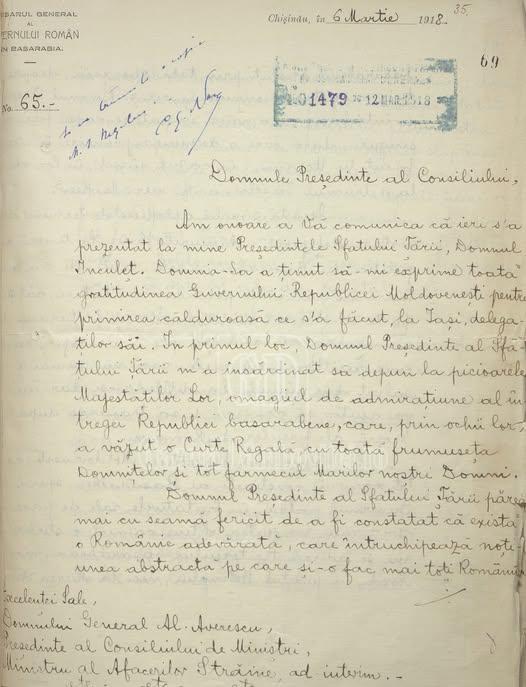 659151589 1597335042402641 4772155316831818012 n