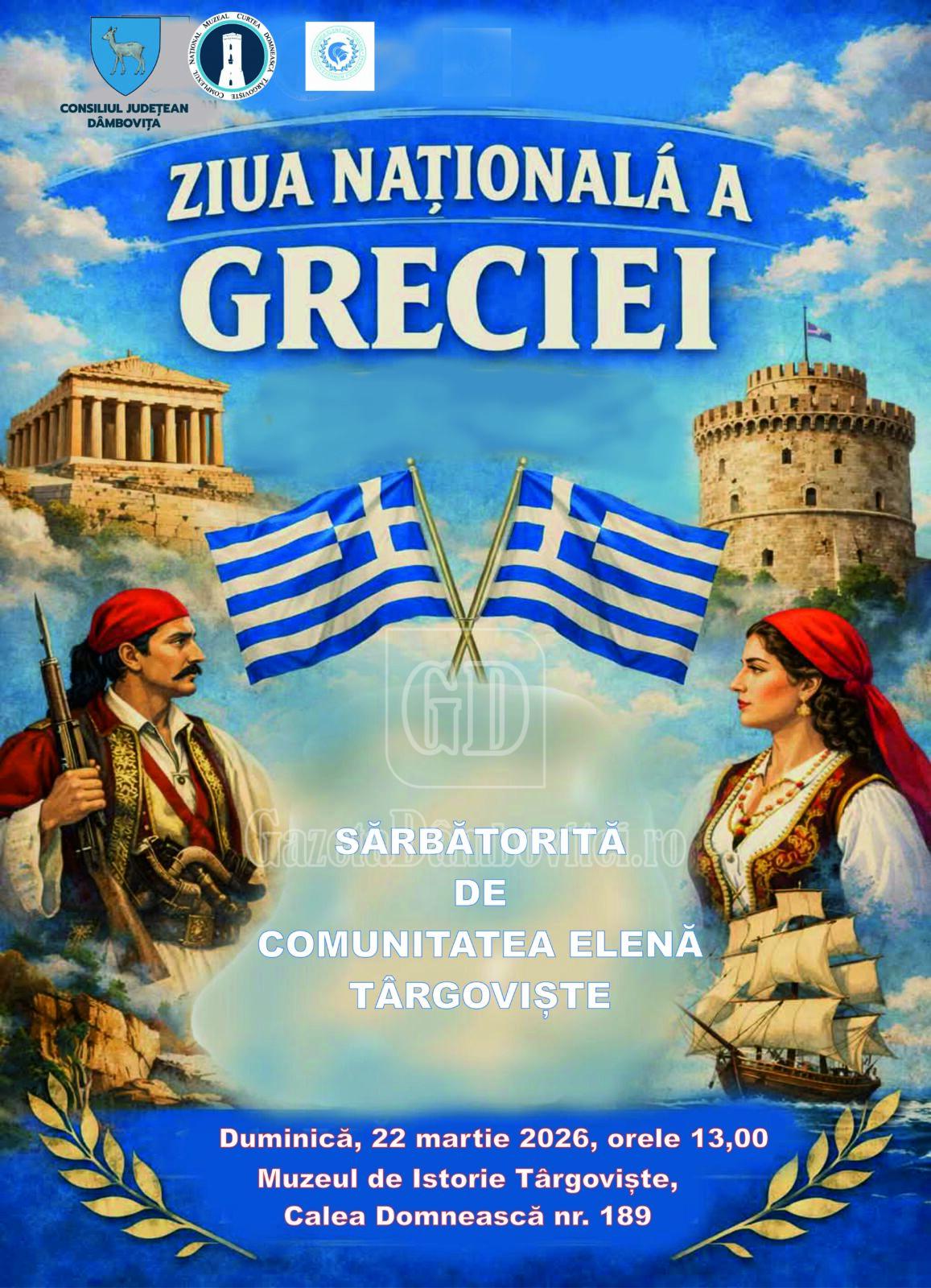 afis comunitatea elena (1)