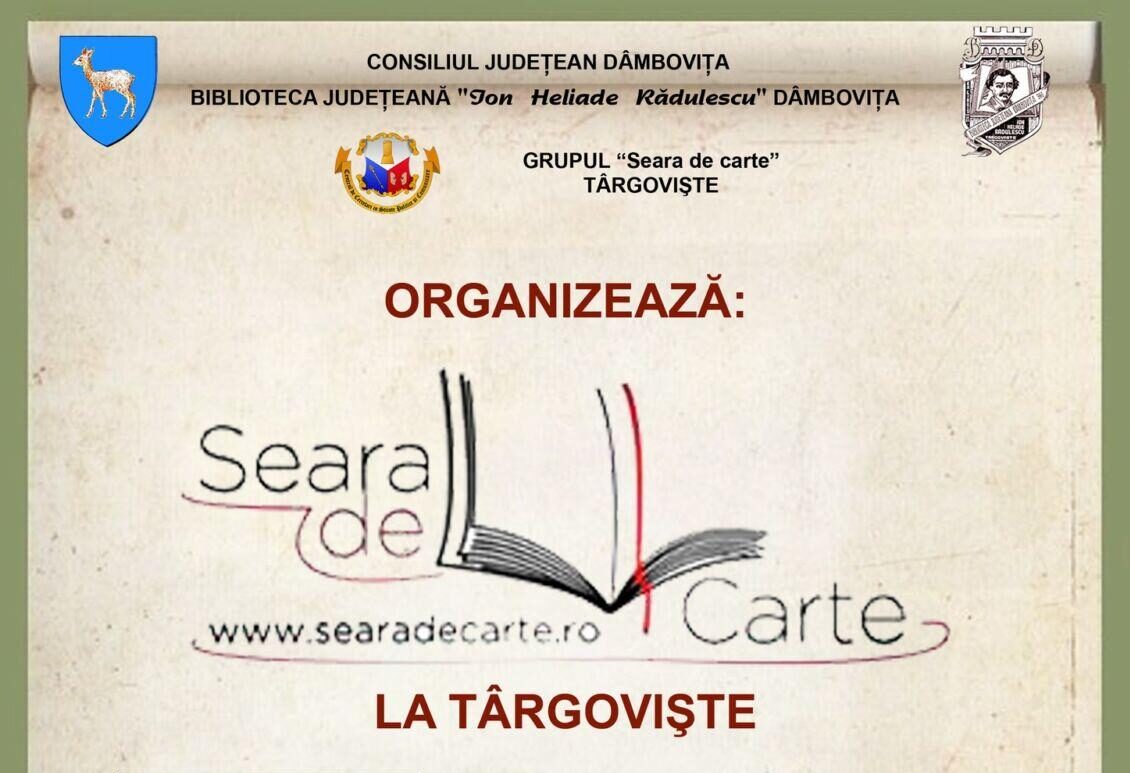 seara de carte 19 martie