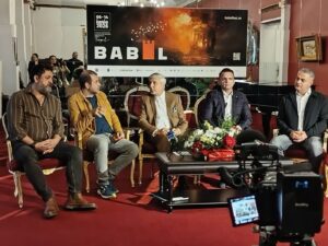 babel 2026