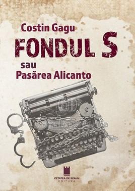 costin gagu